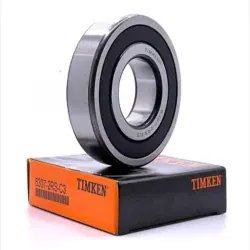 Deep Groove Ball Bearing